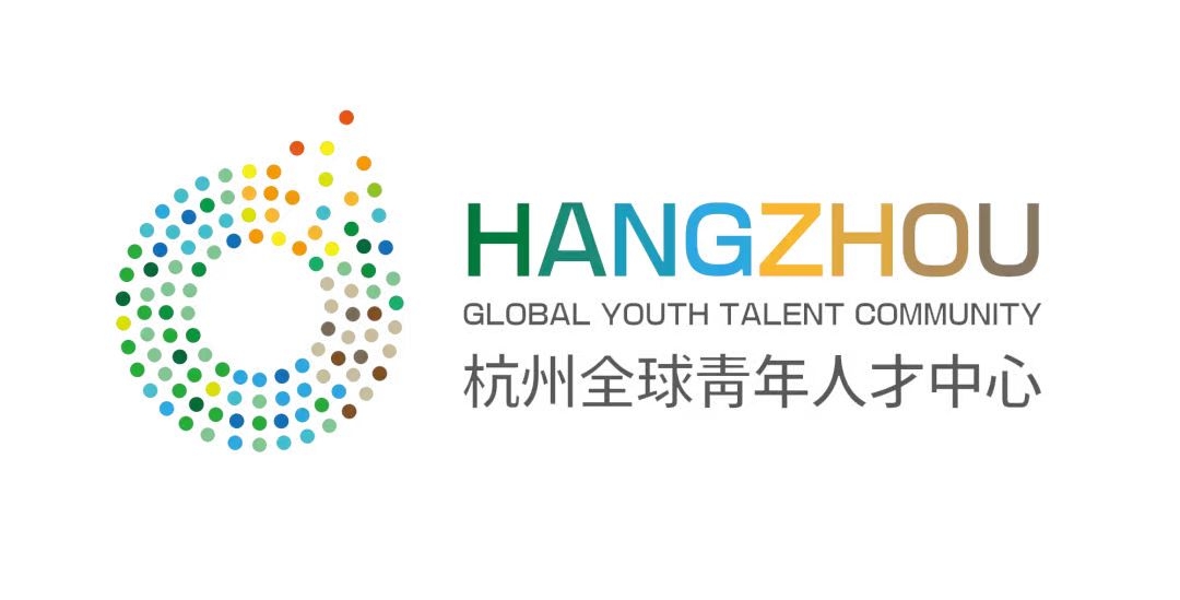 杭州全球青年人才中心Logo.jpg